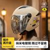 2026 Certified Full Face Motorcycle Helmet Men Lightweight UV Rain Protection With Interchangeable Visor