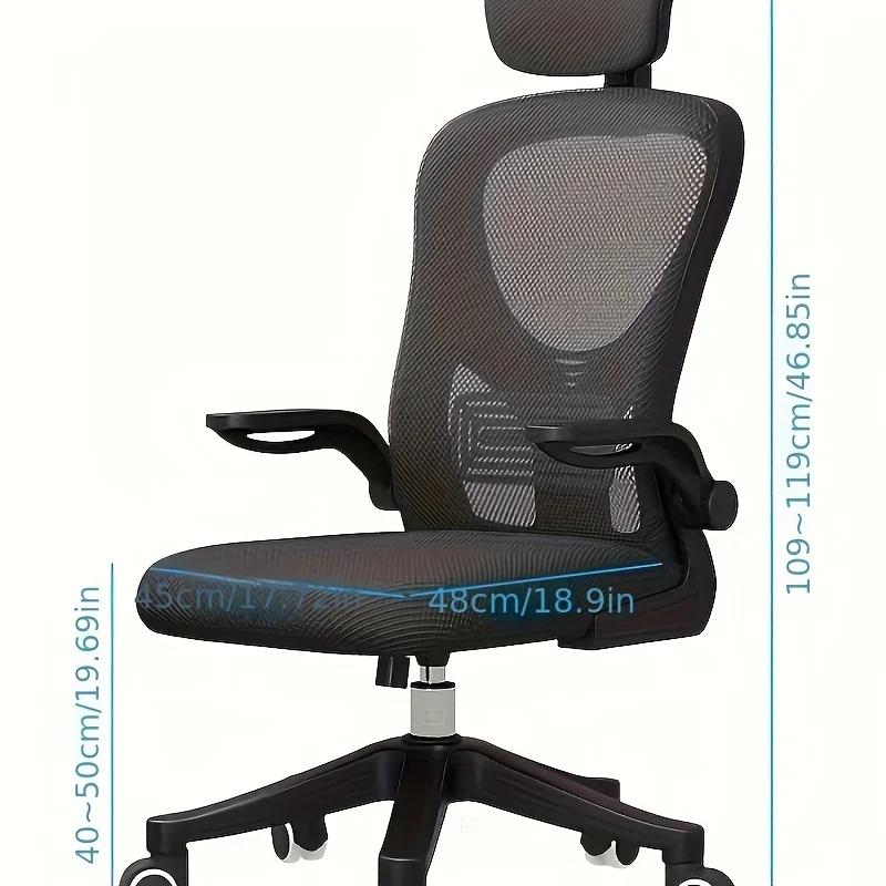 Home office chair, gaming chair, equipped with adjustable headrest, lumbar support, and reversible armrests - load capacity 85kg
