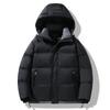 Down jacket men's autumn and winter new men's thickened warm loose trendy bread jacket casual hooded men's down jacket