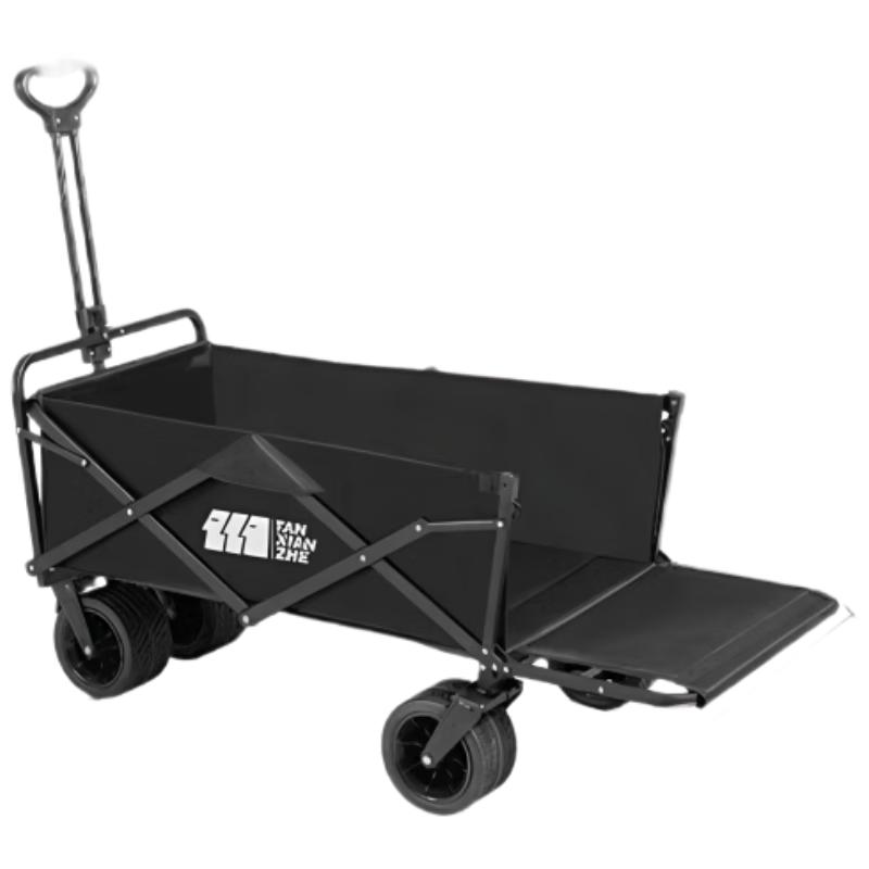 Explorer TXZ-1018 Folding Camping Cart
