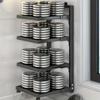 1pc Kitchen Tiered Multi-tier Shelf, Stainless Steel Under the Sink Home Cabinet Within the Shelf, Pot Rack Special Pots and Pans Storage