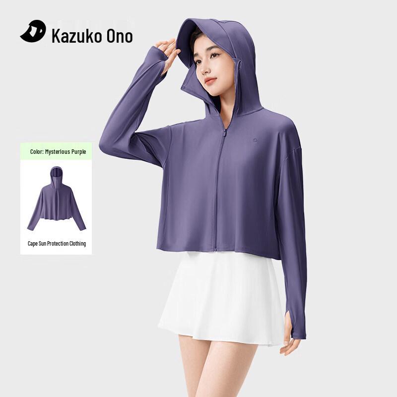 Women s Summer Sun Protection Cape Jacket F