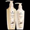 New Multi-Effect Repair Hair Care Set