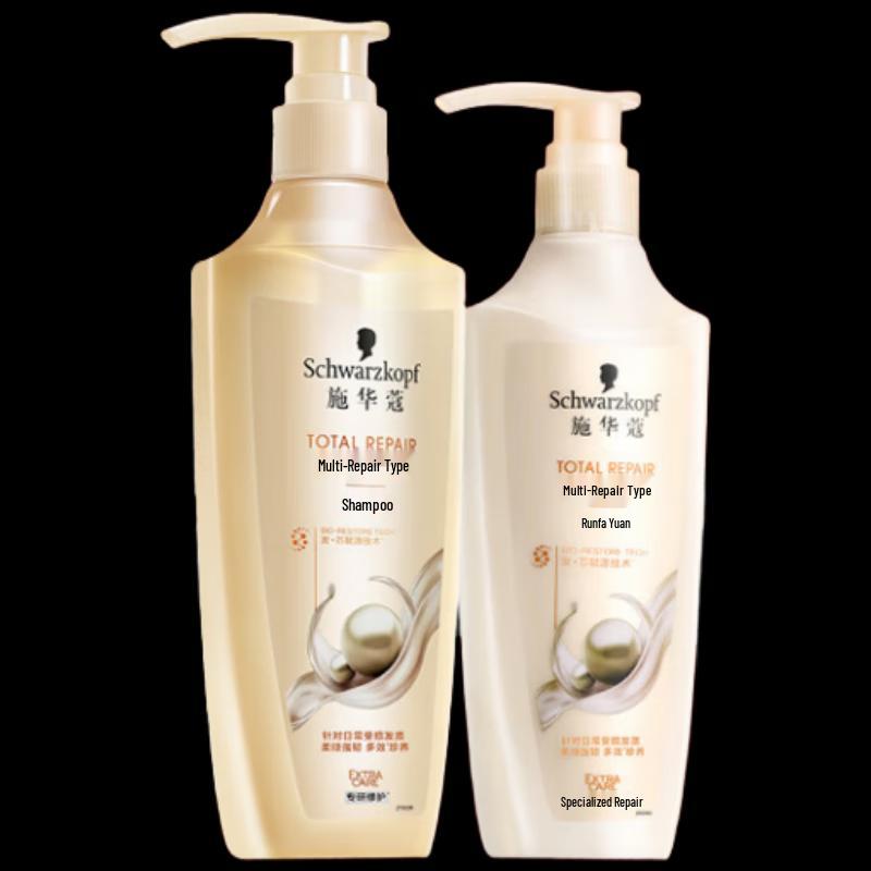 

Schwarzkopf New Multi-Effect Repair Hair Care Set
