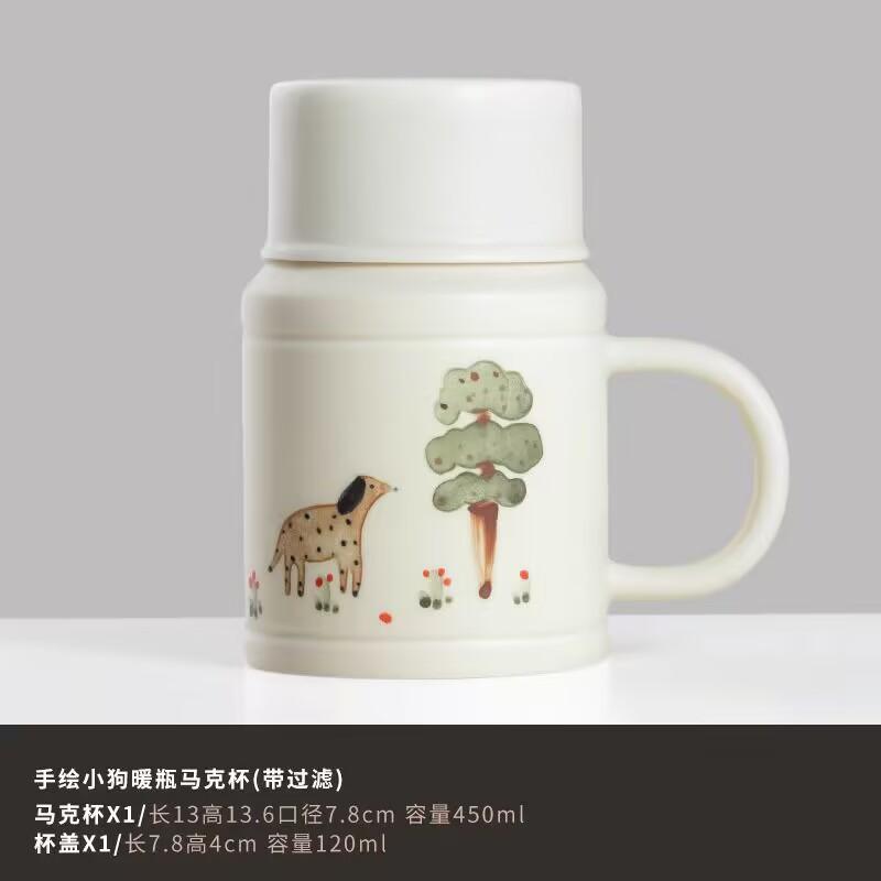 Hand-Painted Warm Bottle Cup Creative Large-Capacity Drinking Tea Cup Ceramic Small Warm Pot Tea Cup Tea Separation