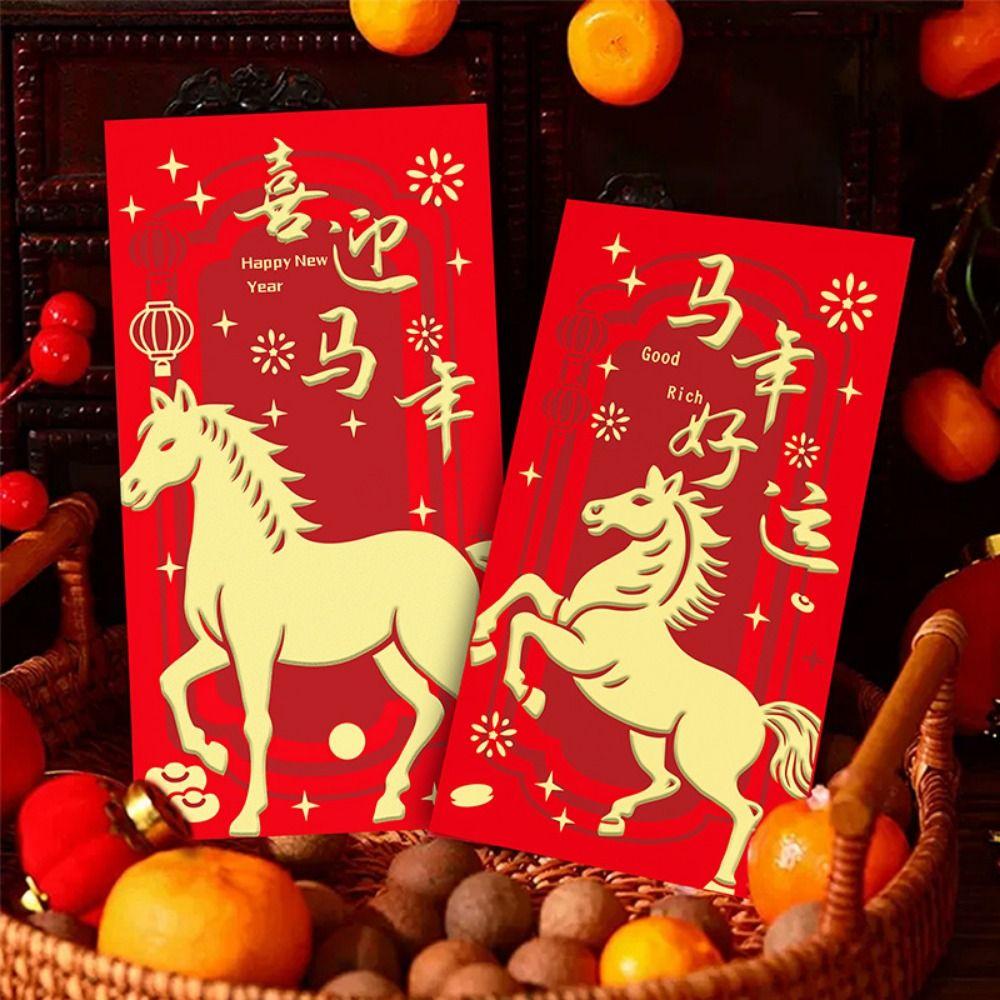 6Pcs/Set Horse Year Spring Festival Red Envelopes Chinese New Year Envelope  for Chinese New Year