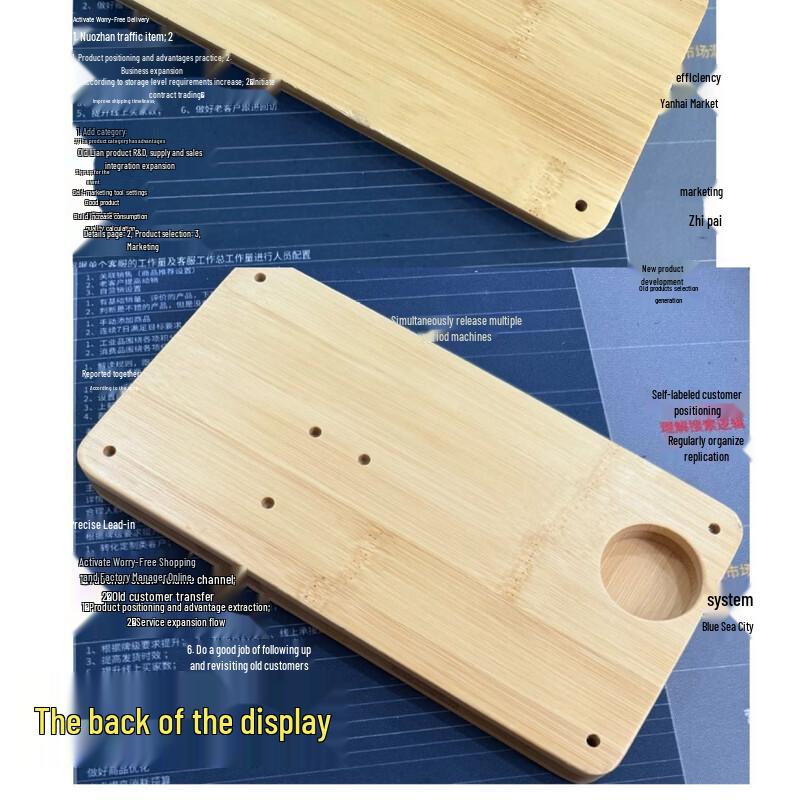 Japanese Style Walnut Wood Grain Tea Tray