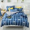 Aloe Cotton Brushed Flannel Duvet Cover for Dorms - Available in 1.5, 1.8, 2 Meters - Pure Cotton