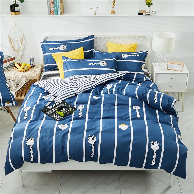 Aloe Cotton Brushed Flannel Duvet Cover for Dorms - Available in 1.5, 1.8, 2 Meters - Pure Cotton