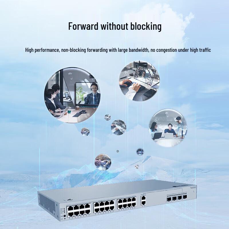 Huawei Kunling S220 Series Managed Switch