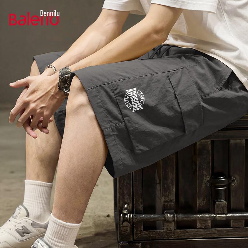 Baleno Men s Ice-Feel Sun Protection Casual Shorts M