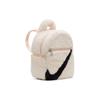 Nike Sportswear Futura 365 Faux Fur Mini Backpack (6L) Guava Ice/Guava Ice/Black Unisex Streetwear FB3049-838