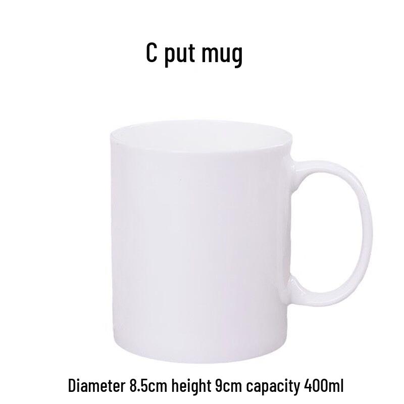 Shangqi C-Handle Bone China Mugs (Set of 2)