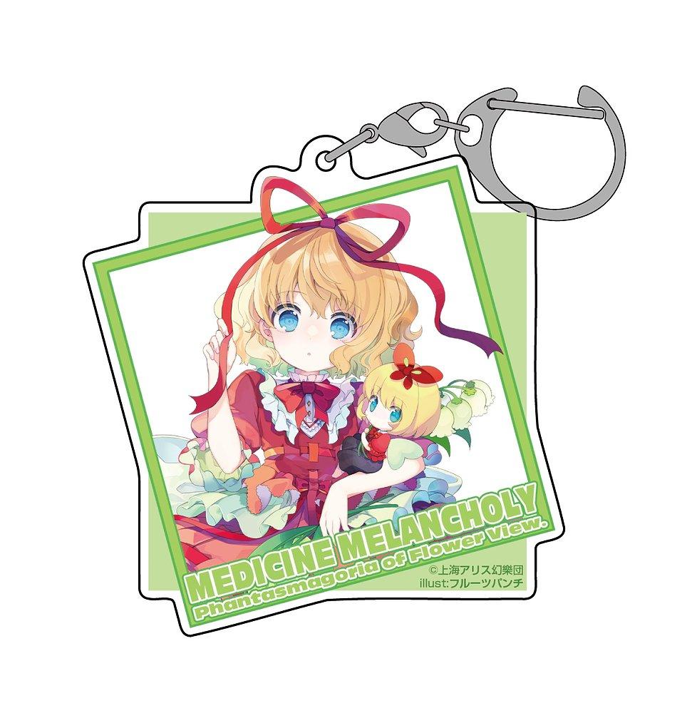 Game anime Touhou Project Acrylic keychain Collecting accessories Cartoon pendant Festival gifts for friends fans
