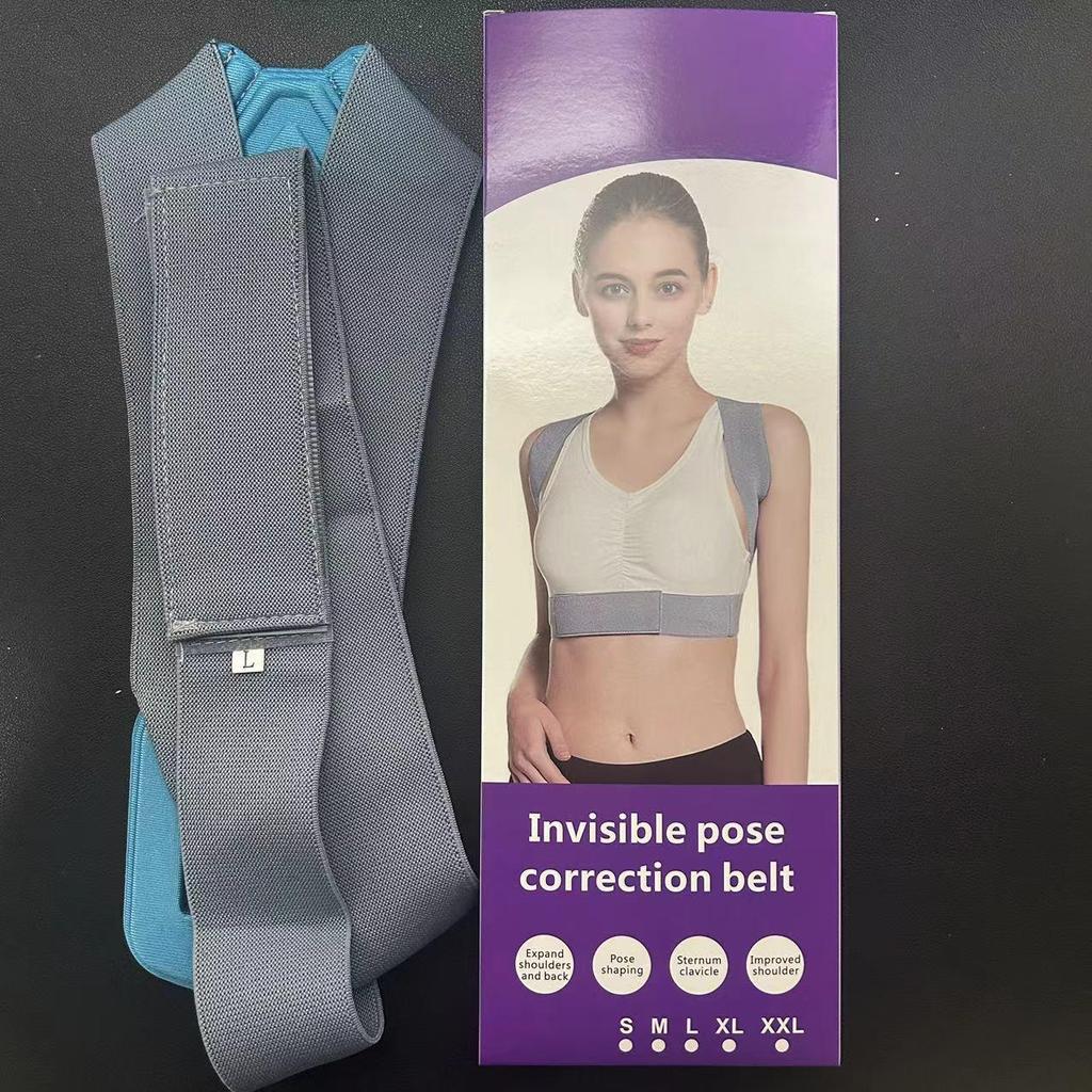 Unisex Invisible Posture Corrector: Improves Shoulders & Back Alignment for Students, Corrects Hunchback, Promotes Beautiful Back.