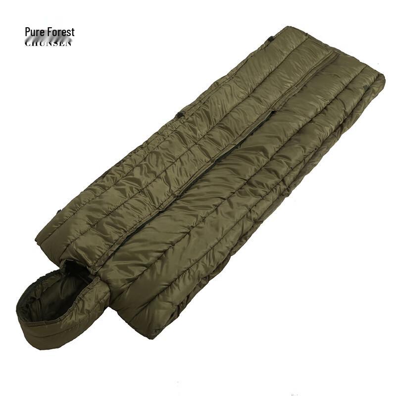 Pure Forest Waterproof Envelope Camping Sleeping Bag 220x80x60cm