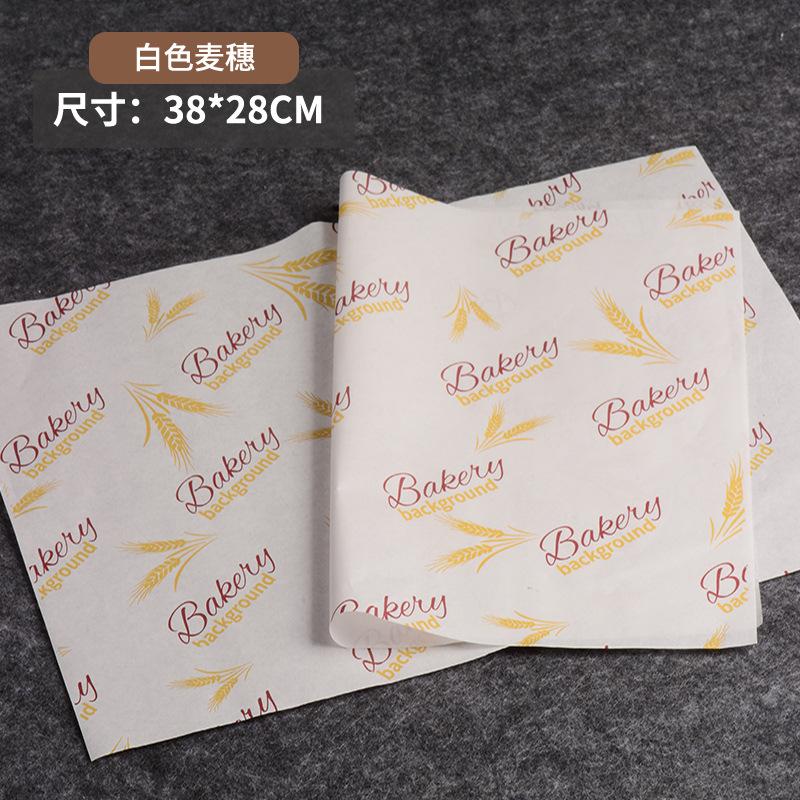 

50 шт. большой пищевой упаковочной бумаги коврик для тарелок сэндвич бургеры картофель фри пакеты газета масло вощеная