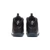 (PS) Nike Little Posite One 'Anthracite' Kids' 723946-014