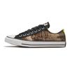 Converse Chuck Taylor All Star 'Black' 169683C