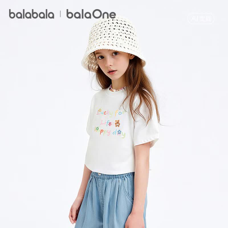 Balabala Girls' Short-Sleeve T-Shirt