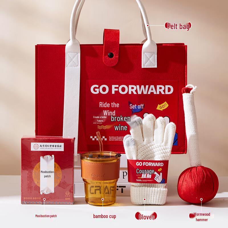 Fortune & Progress New Year Corporate Gift Sets Set 21