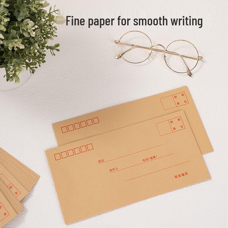 Deli Kraft Envelopes, Size 5, 20-Count