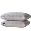 Anti Collapse Ice Silk Neck Pillow High Elasticity Sleep Aids Pillow Neck Protection Pillow  Bed