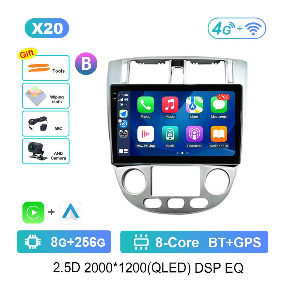 Für Chevrolet Lacetti J200 Excelle HRV 2004 - 2013 Android 14 Auto Video Multimedia Player WiFi GPS Navi 2.5D Bildschirm DSP Stereo