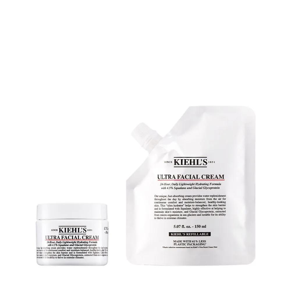 Kiehls Ultra Facial Cream 50ml (Full Size) + 150ml Refill