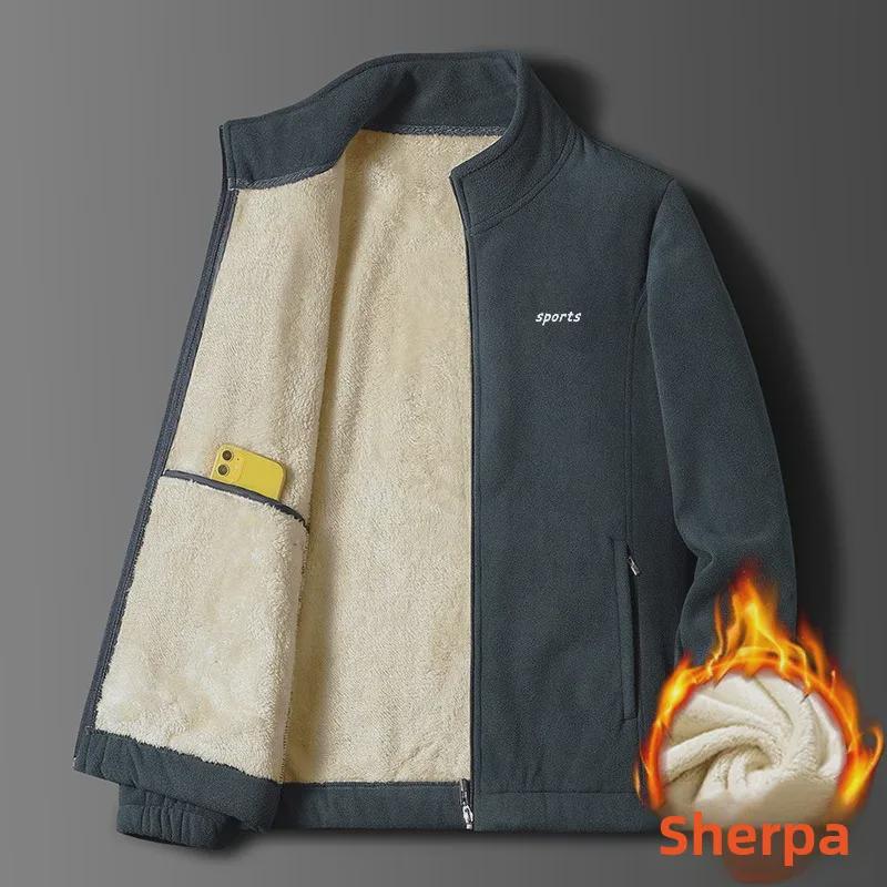 Men's Thickened Polar Fleece Stand Collar Cardigan Jacket