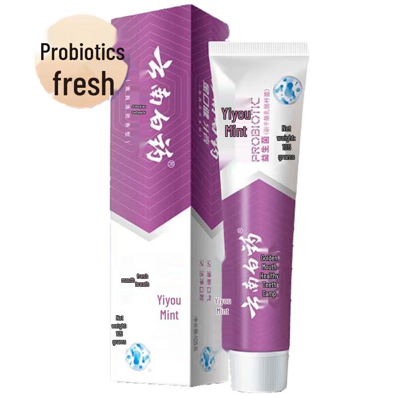 Yunnan Baiyao Refreshing Mint Toothpaste