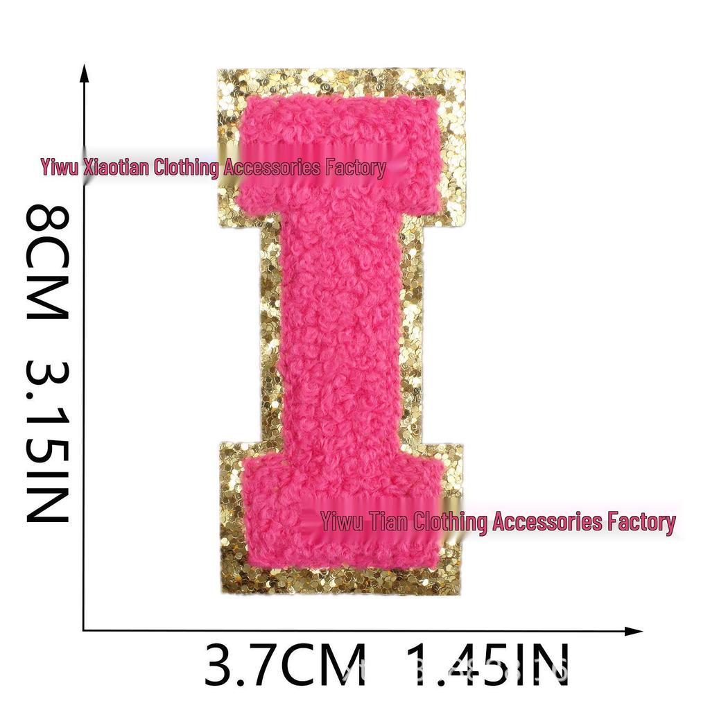 Roaring Amazon Multicolor Alphabet & Number Chenille Embroidered Patch with Smiley Face