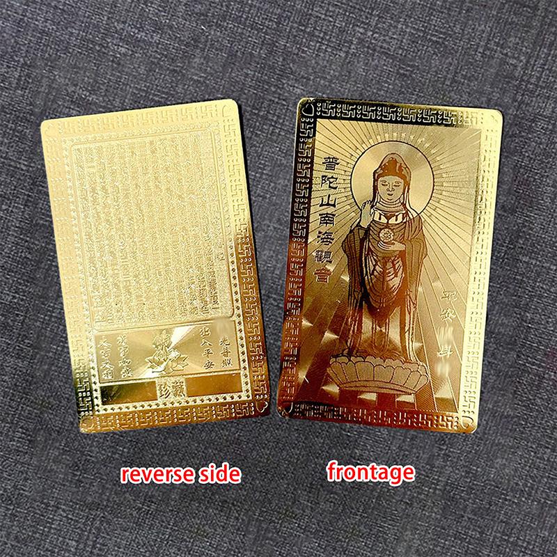 Shancai Child Nanhai Guanyin Feng Shui Blessing Card Ensuring Safety Amulet