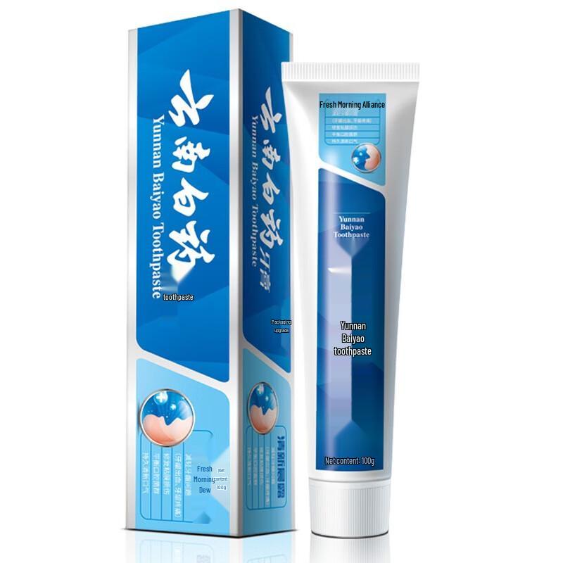 Yunnan Baiyao Refreshing Morning Dew Toothpaste - Twin Pack