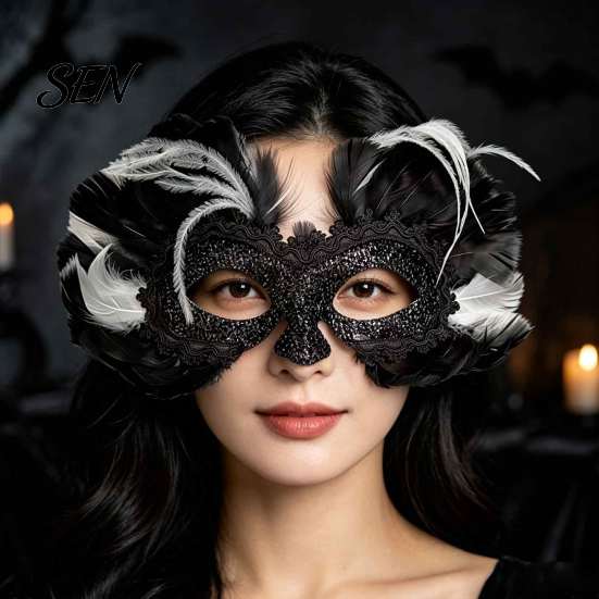 Adult Masquerade Ball Masque Feather Masque, Halloween Half Face Vintage Venetian Party Cosplay Costume Props Eye for Carnival Costume, Mardi