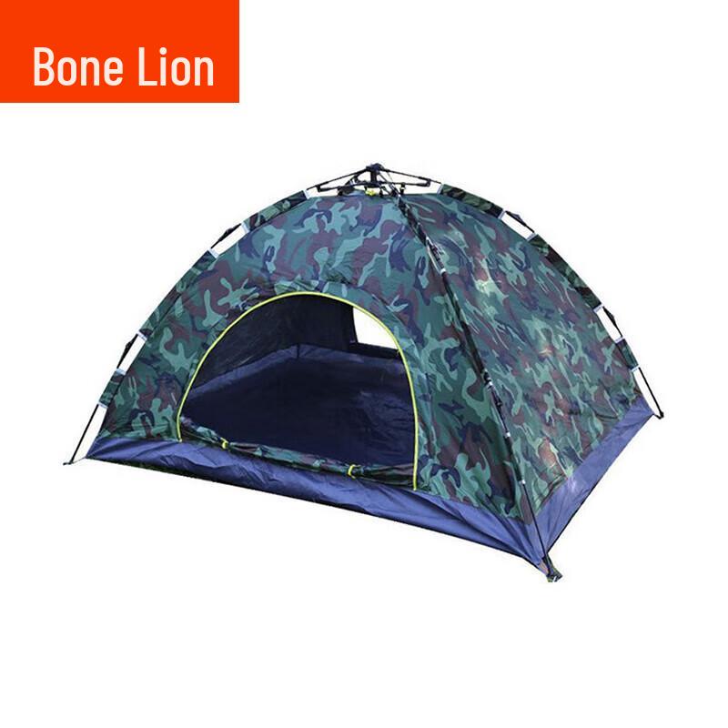 Ultralight Double Thick Warm Outdoor Camping Tent