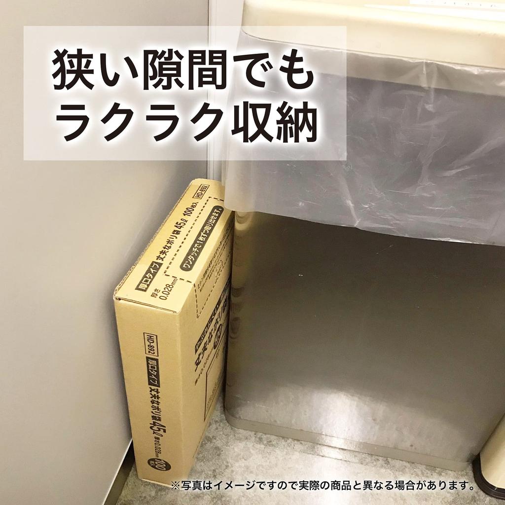Chemical Japan Müllsack Transparenter Plastiksack 70L BOX 100 Stück LD-70N