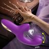 1pc Powerful Dildo Vibrator G-Spot Vibrator with 10 Sucking and Vibrating Patterns Female Clitoral Sucker Vacuum Clitoral Stimulator