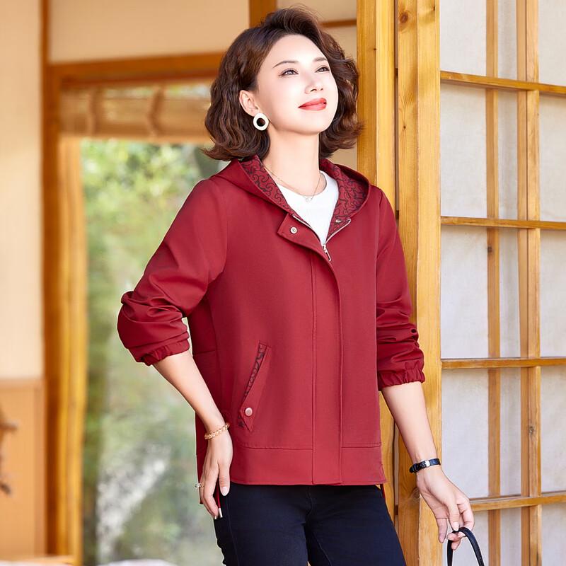 Women's Fashion Hooded Short Spring Jacket