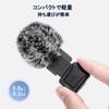 JJC Wind Muff for Canon PowerShot Cold Shoe Wind Muff with Hot Shoe Microphone Wind Cold Shoe and Hot Shoe Cap V1/PSV1, Cover, Muff, Mount,