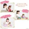 Bandai Remin & Solan Princess Step Doll Solan Age 3 and Up Collectible Toy