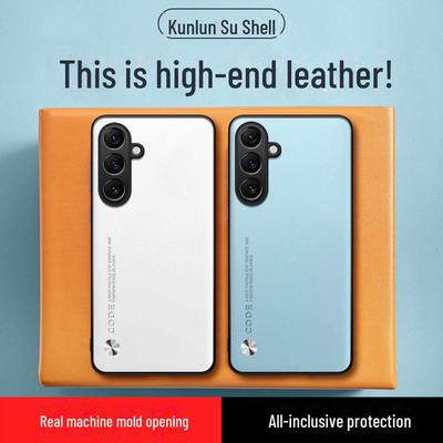 Étui en cuir pour téléphone Samsung S24FE avec protection en fibre de carbone pour S23Ultra/S22/S21Plus