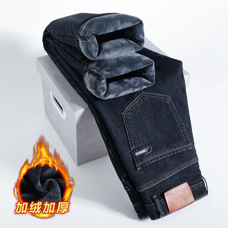 Fleece elastic jeans loose straight autumn and winter thick medium and green casual large size long pants