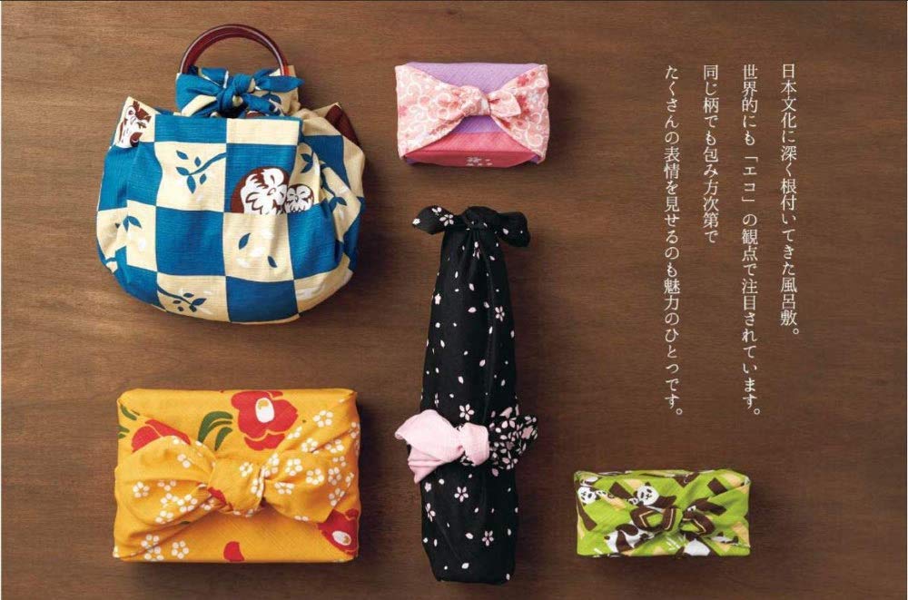 Miyamoto Made In Furoshiki 90x90cm Kenema, Japan, Hand-Printed (Wrapping Cloth), Large, "Shichiten Hachiki" (Ten-Ten-Hachiki), Red,