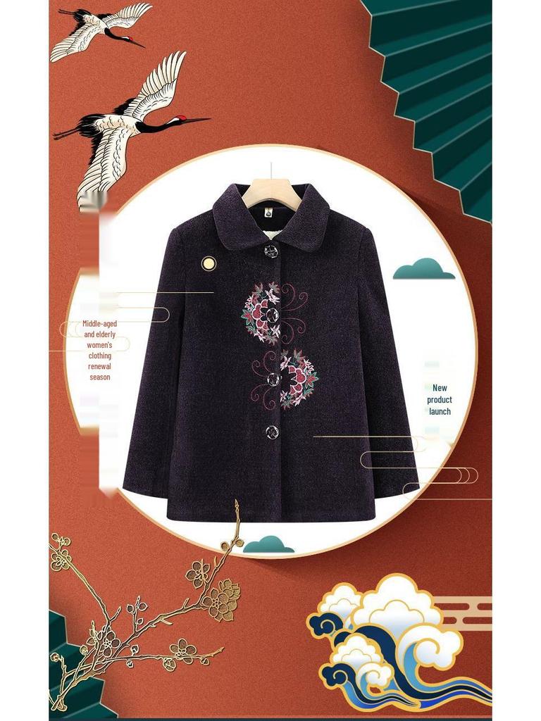 Elegant Embroidered Wool Coat for Elderly Women - Autumn/Winter Fashion with Velvet Lining