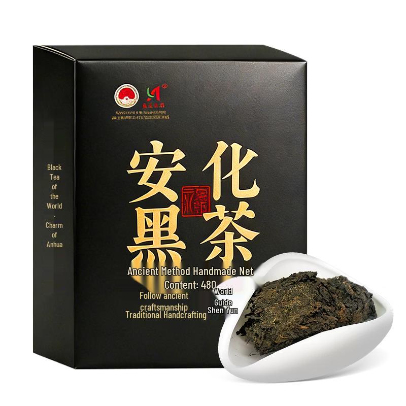 Anhua Golden Flower Fuzhuan Black Tea 480g