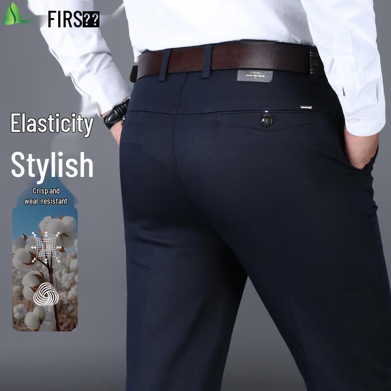 Shanshan Men's Anti-Wrinkle Straight-Leg Casual Pants