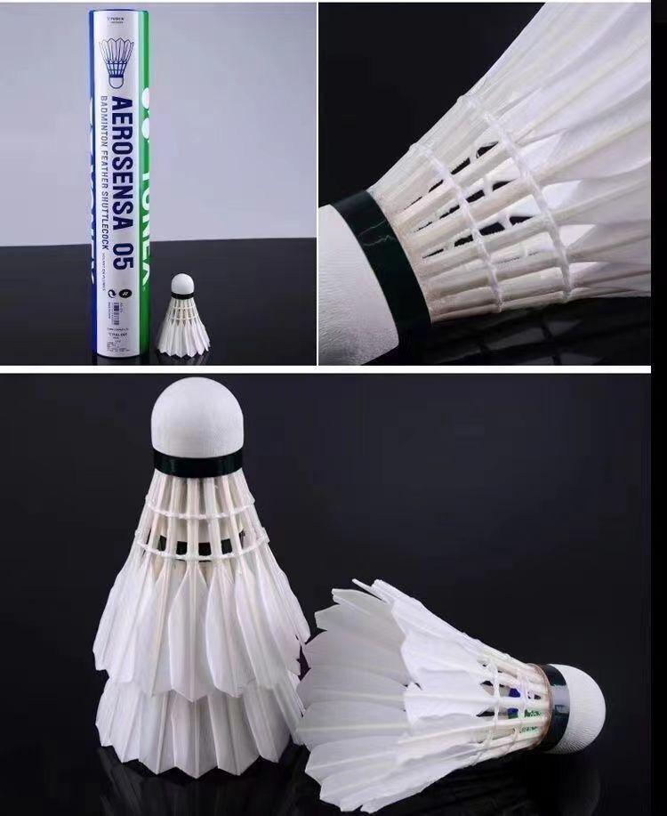 AS05 Windproof Duck Feather Badminton Shuttlecock - Durable and Stable for Indoor/Outdoor Training and Competition
