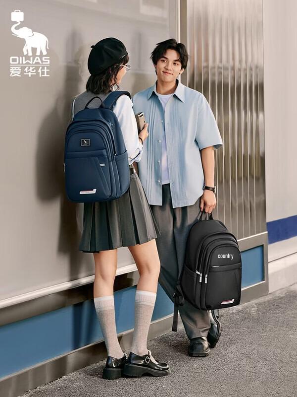 OIWAS Cambridge Series School Backpack
