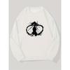 Men'S Pattern Casual Round Neck Sweatshirt.
